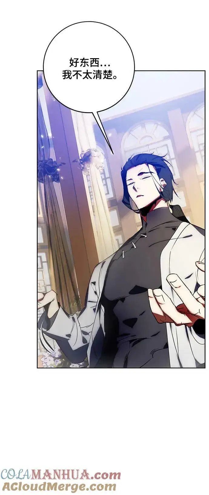 漫画《重生最强玩家》[第115话] 地下格斗场第22张图