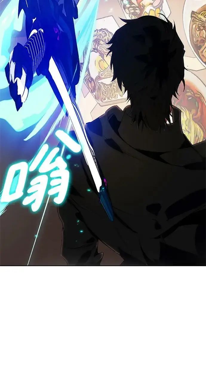 漫画《重生最强玩家》[第115话] 地下格斗场第38张图