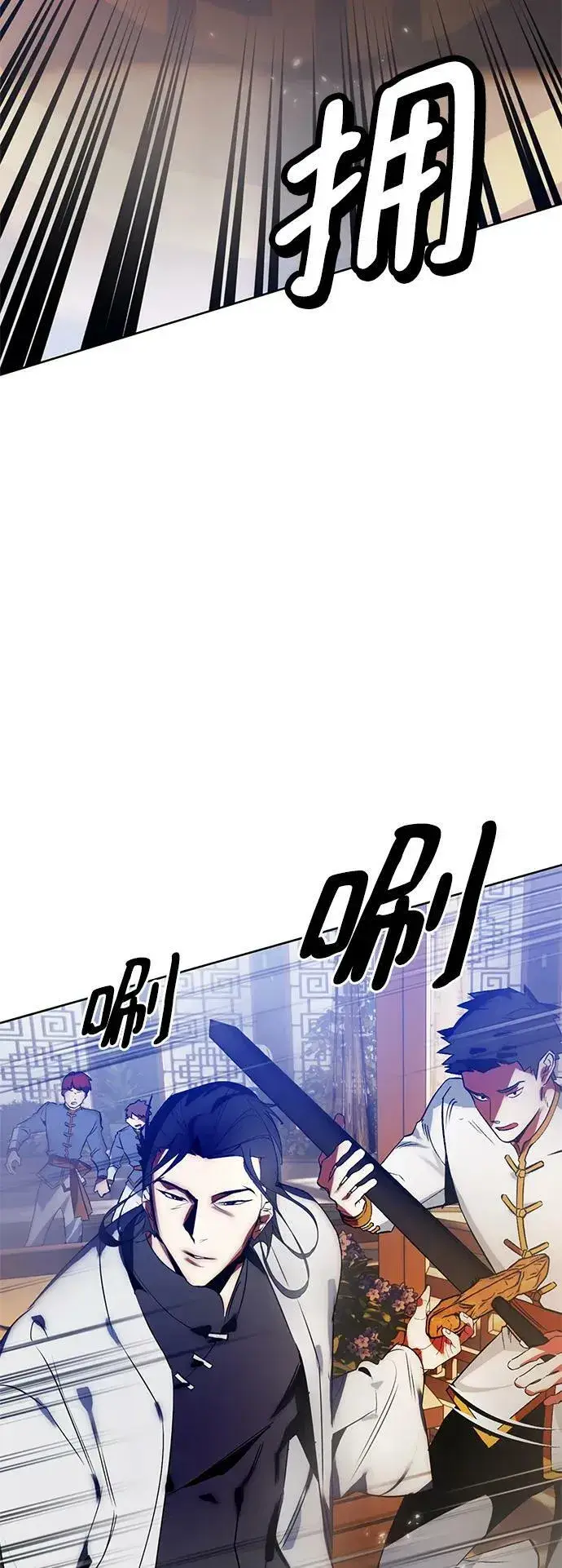 漫画《重生最强玩家》[第115话] 地下格斗场第47张图