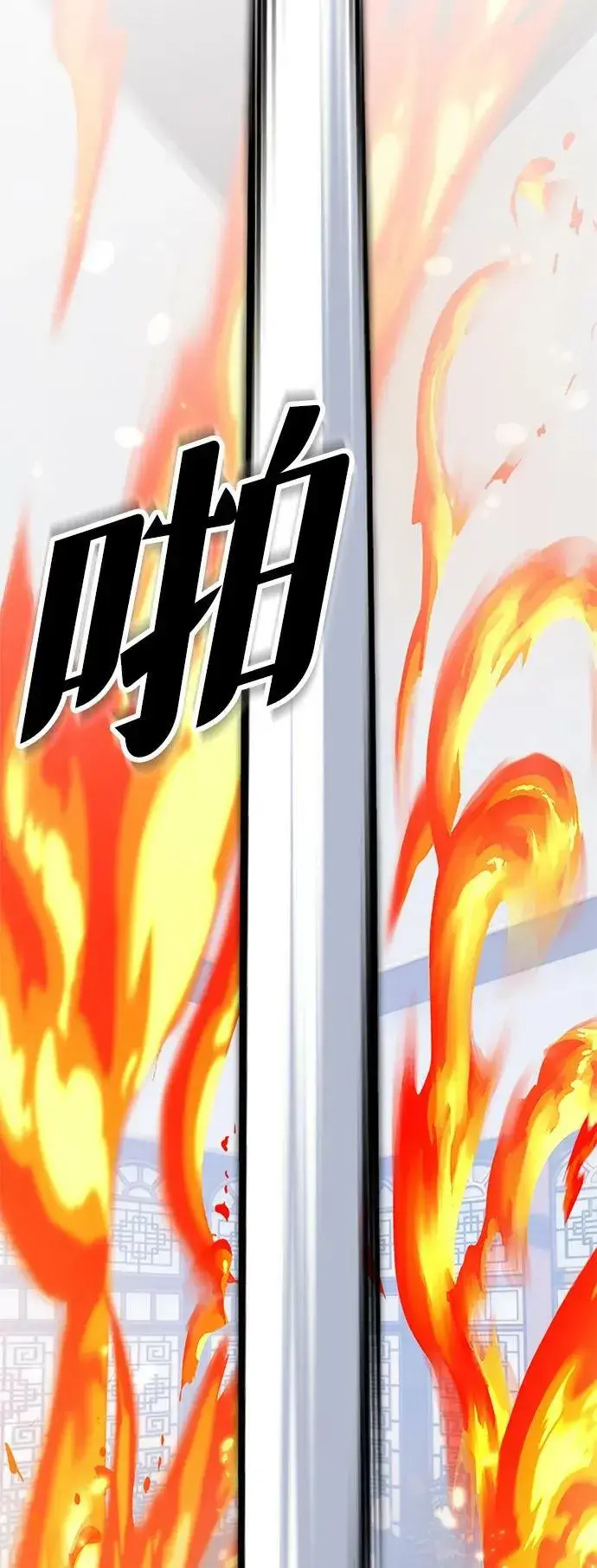 漫画《重生最强玩家》[第115话] 地下格斗场第57张图