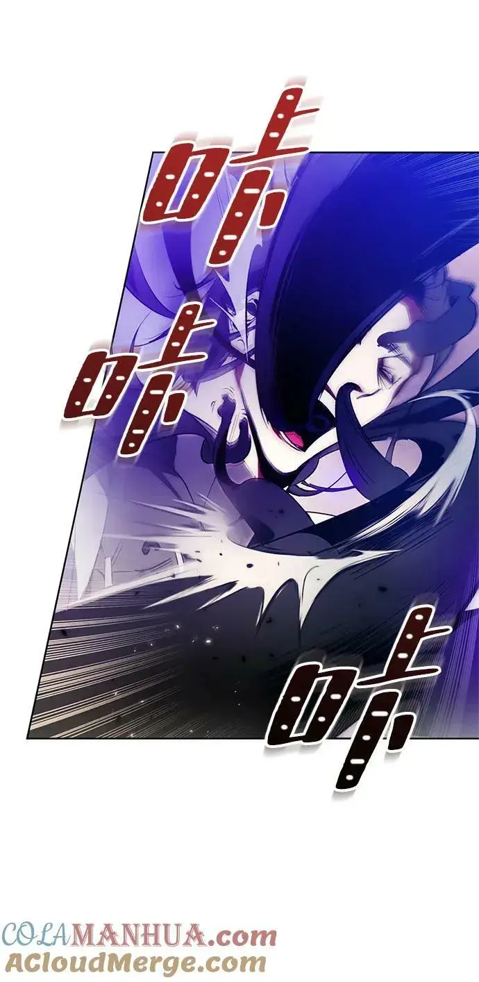 漫画《重生最强玩家》[第116话] 惨杀剑（1）第73张图