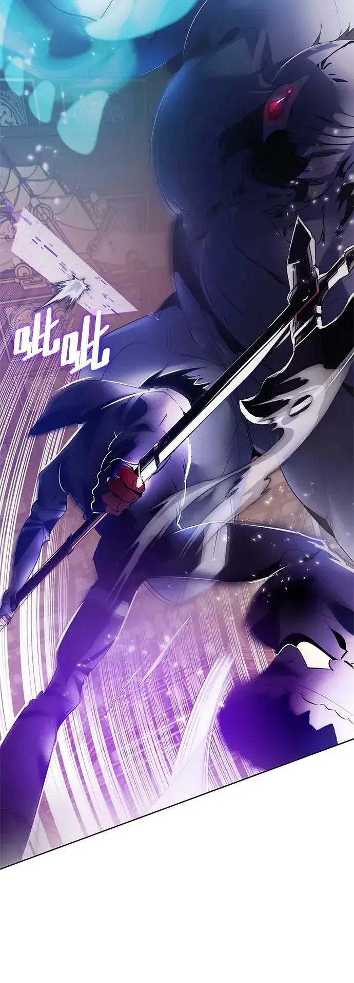 漫画《重生最强玩家》[第117话] 惨杀剑（2）第27张图