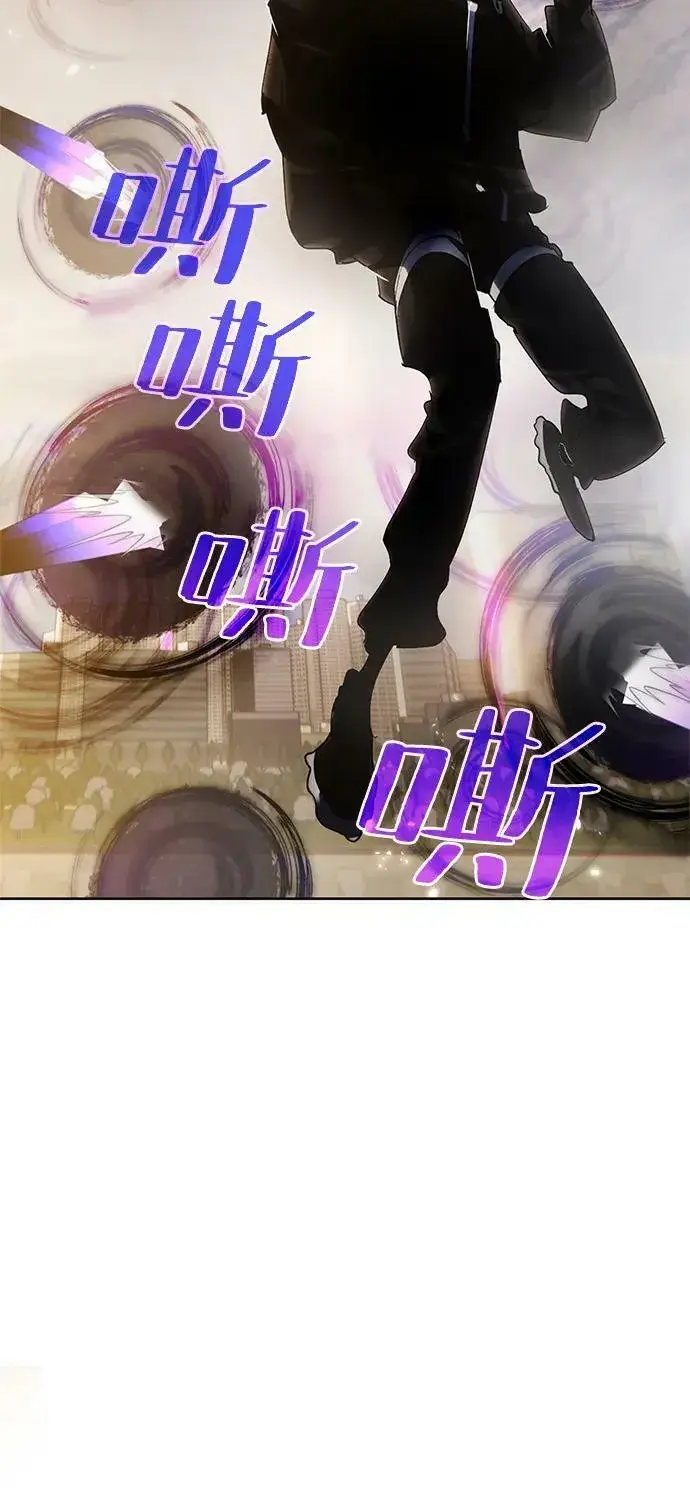 漫画《重生最强玩家》[第119话] 集结（1）第68张图