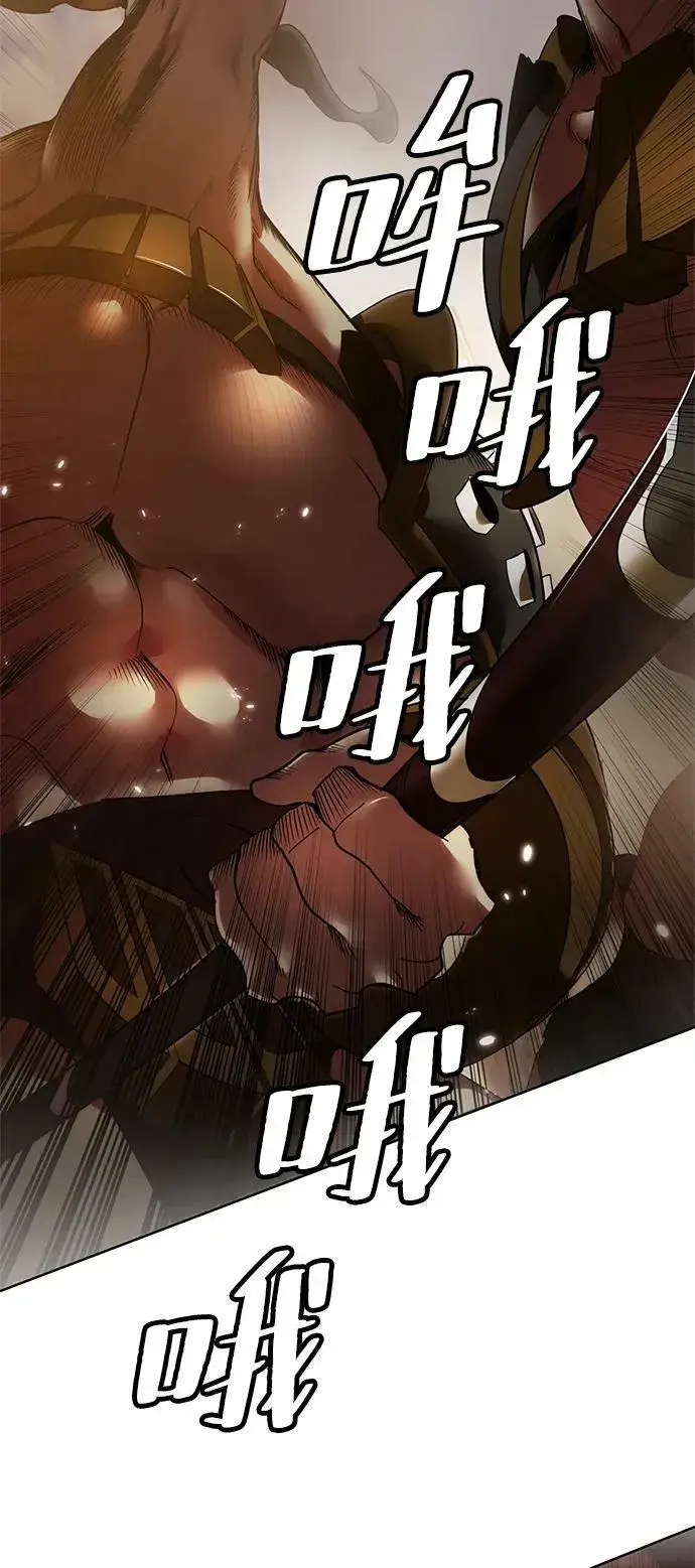 漫画《重生最强玩家》[第119话] 集结（1）第74张图