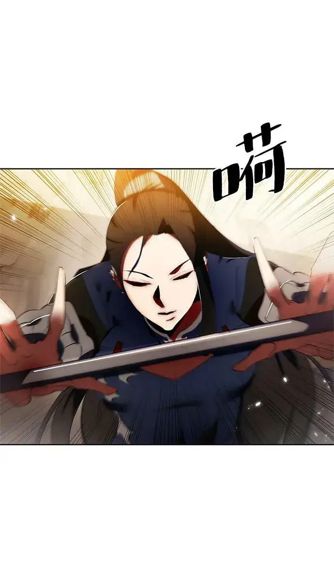 漫画《重生最强玩家》[第119话] 集结（1）第80张图