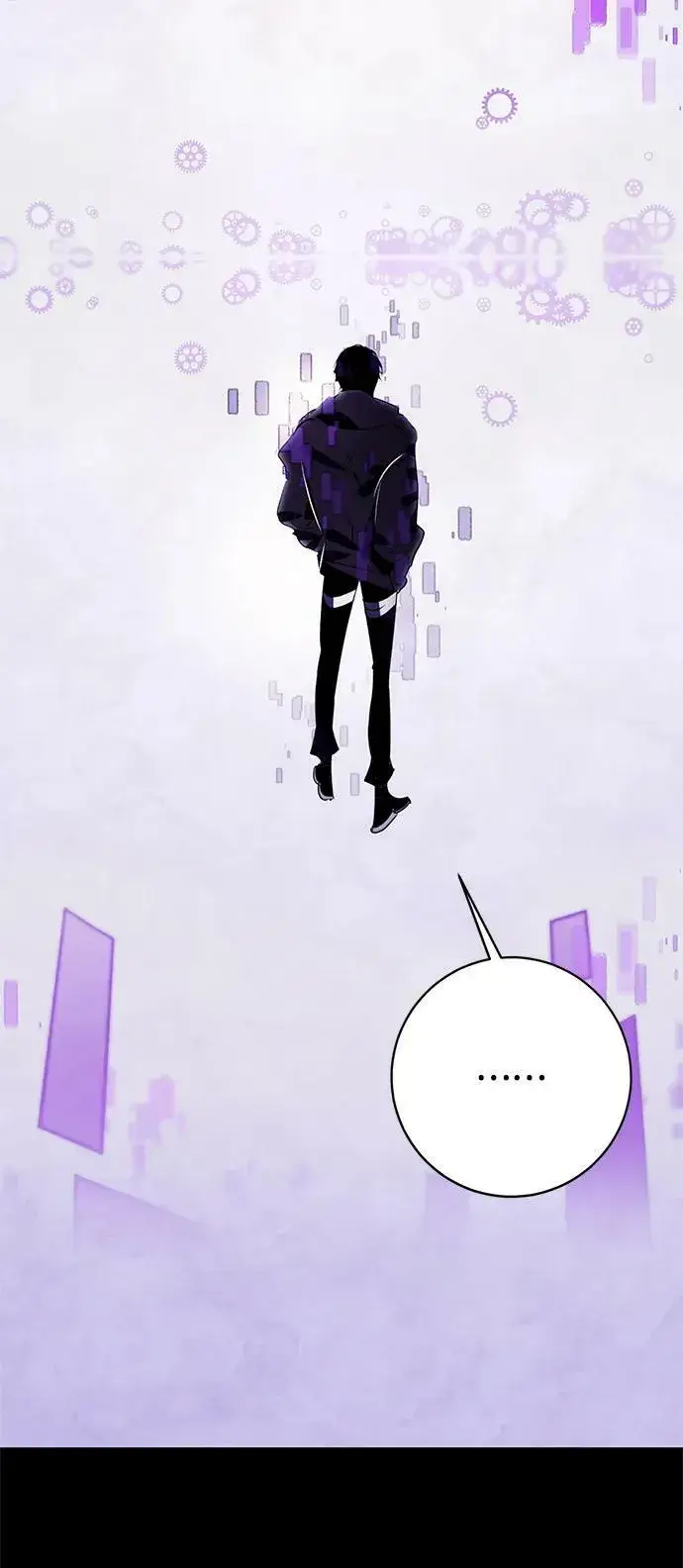 漫画《重生最强玩家》[第122话] 正义的萌芽（2）第30张图