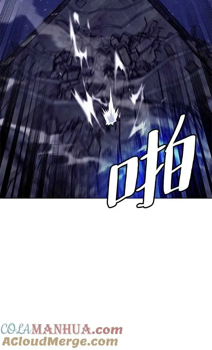 漫画《重生最强玩家》[第123话] 正义的萌芽（3）第19张图