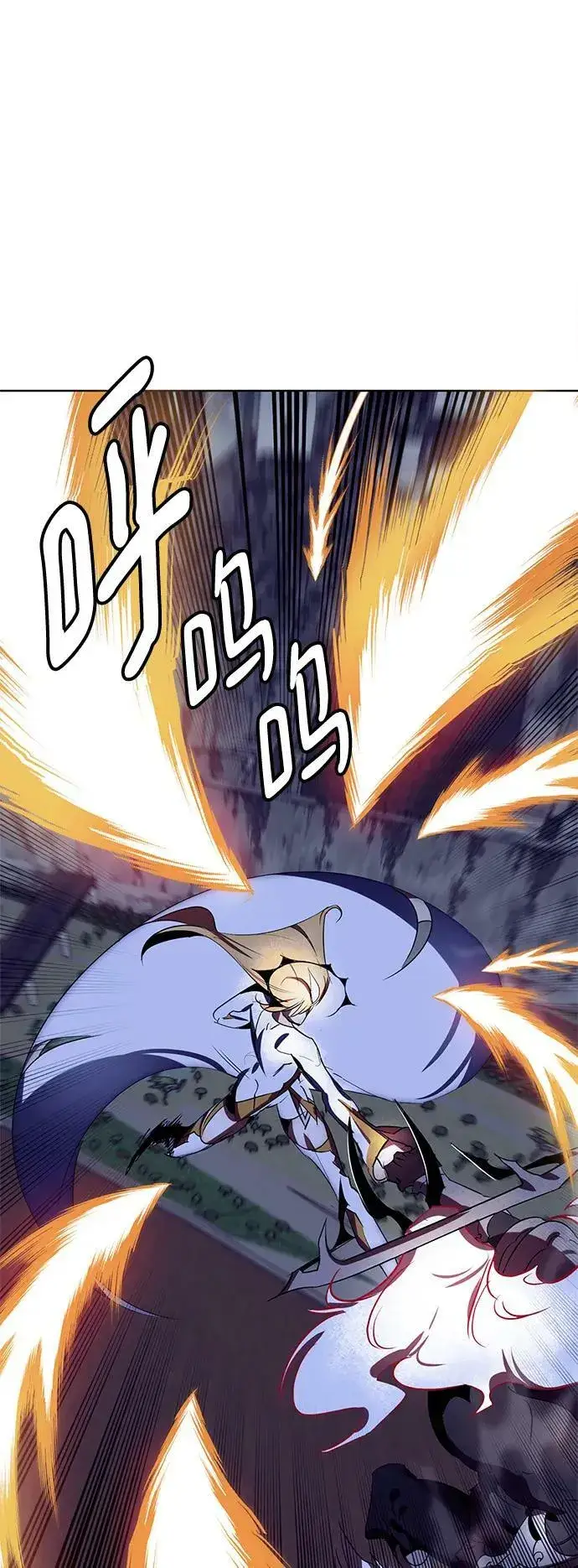 漫画《重生最强玩家》[第123话] 正义的萌芽（3）第32张图