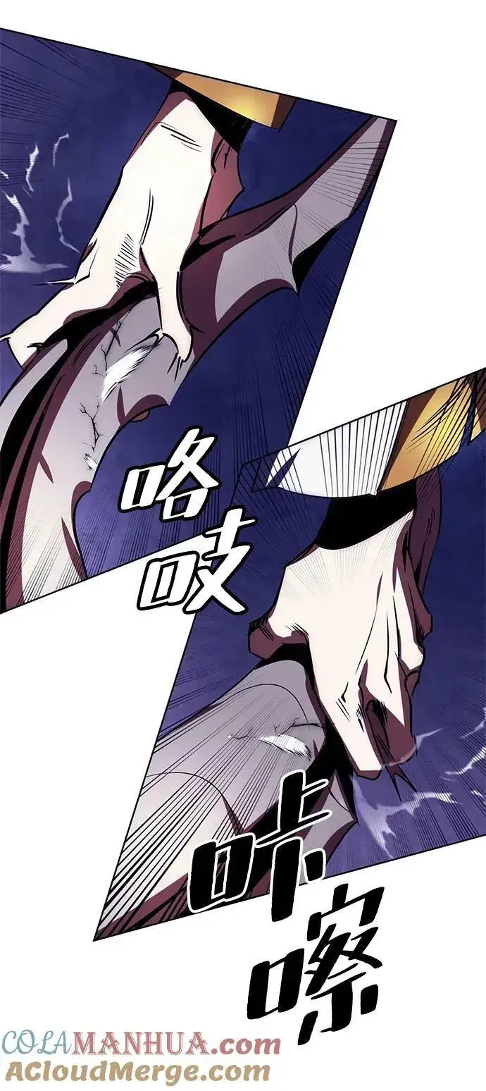 漫画《重生最强玩家》[第123话] 正义的萌芽（3）第55张图