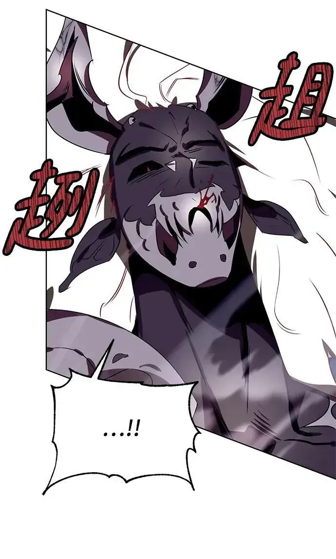 漫画《重生最强玩家》[第123话] 正义的萌芽（3）第60张图