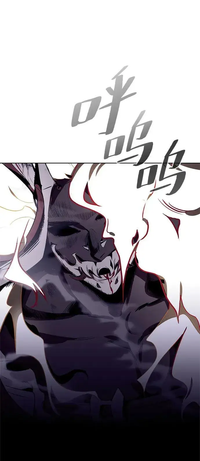 漫画《重生最强玩家》[第123话] 正义的萌芽（3）第66张图