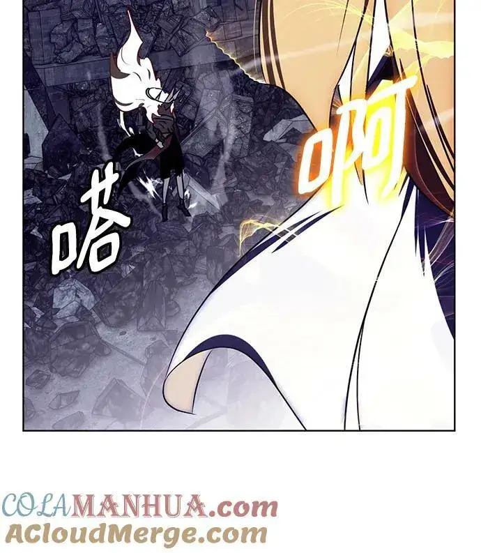 漫画《重生最强玩家》[第123话] 正义的萌芽（3）第82张图