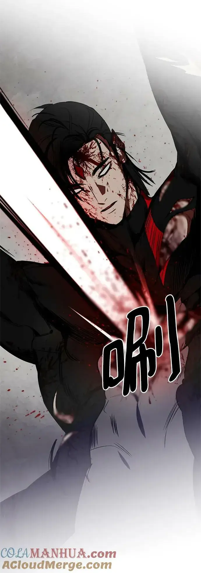 漫画《重生最强玩家》[第124话] 重回正轨的世界（1）第97张图