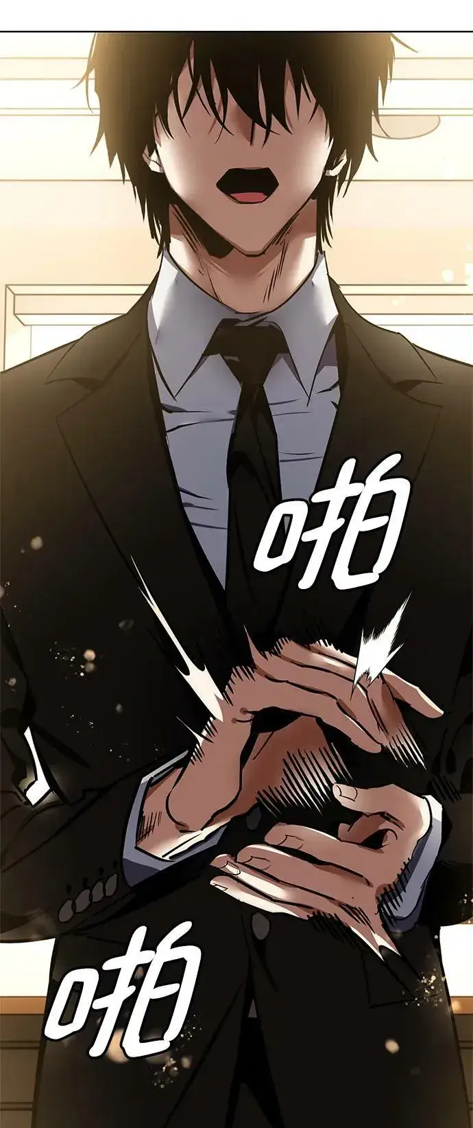 漫画《重生最强玩家》[第126话] 重新开放的准备第12张图