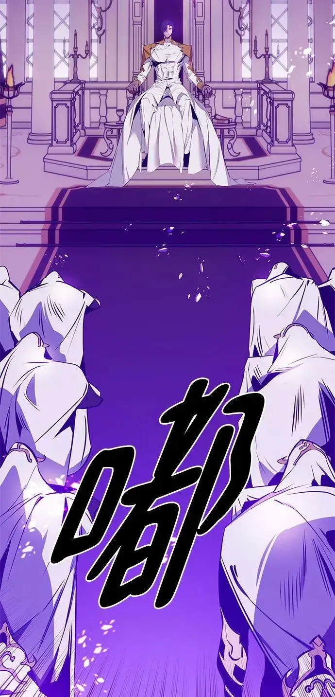 漫画《重生最强玩家》[第126话] 重新开放的准备第59张图