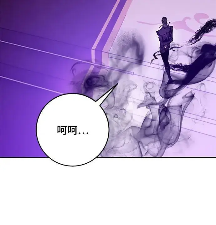 漫画《重生最强玩家》[第126话] 重新开放的准备第66张图