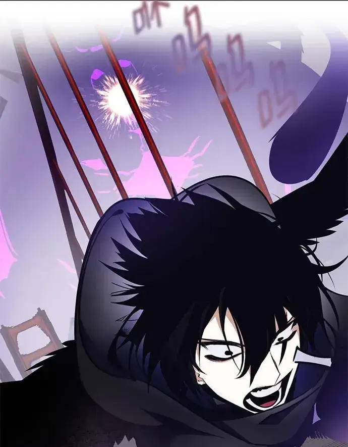 漫画《重生最强玩家》[第151话] 混沌的大地（1）第2张图