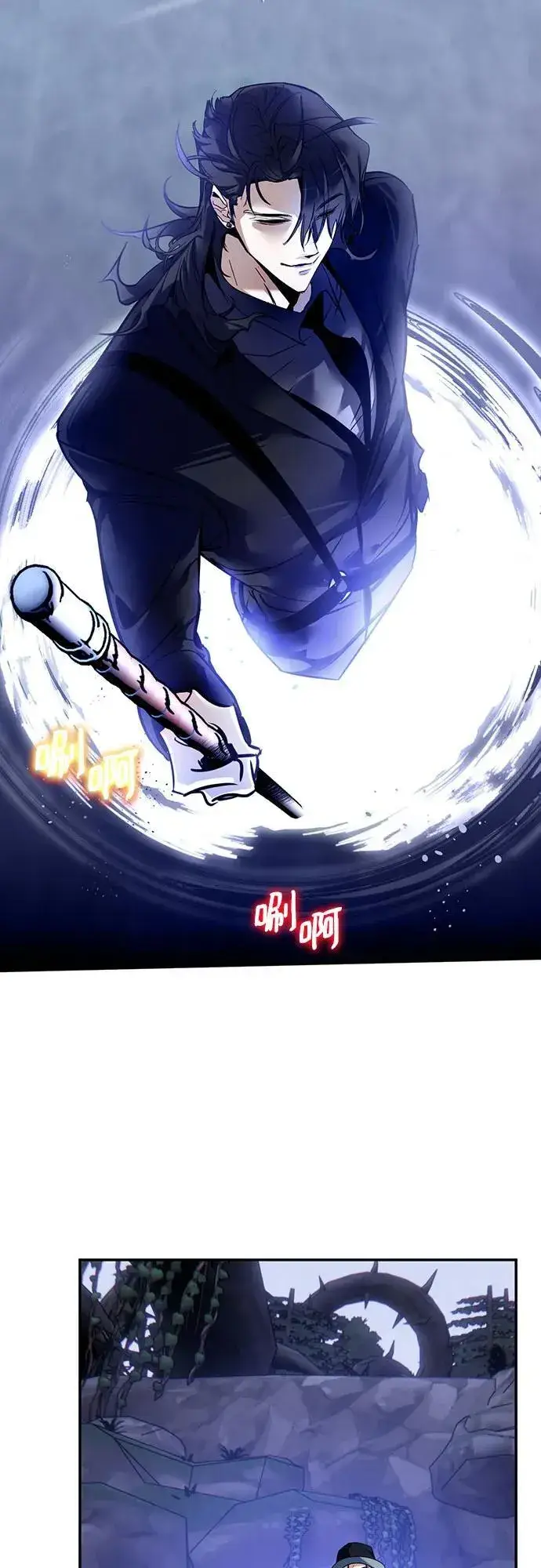 漫画《重生最强玩家》[第163话] 没有结束的梦(2)第12张图