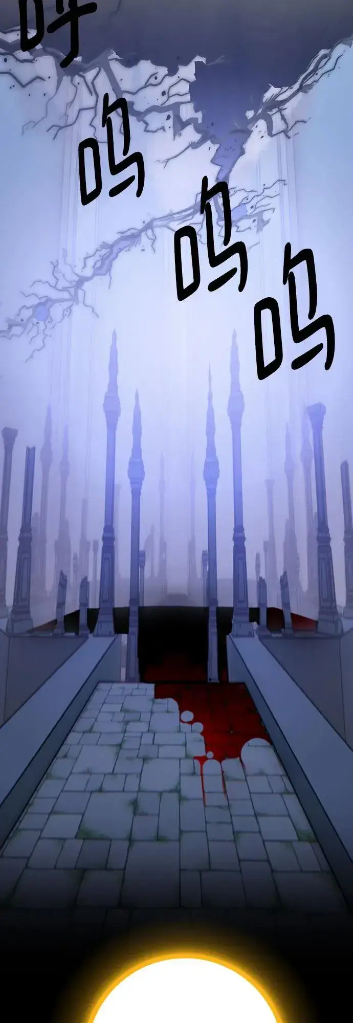 漫画《重生最强玩家》[第163话] 没有结束的梦(2)第27张图