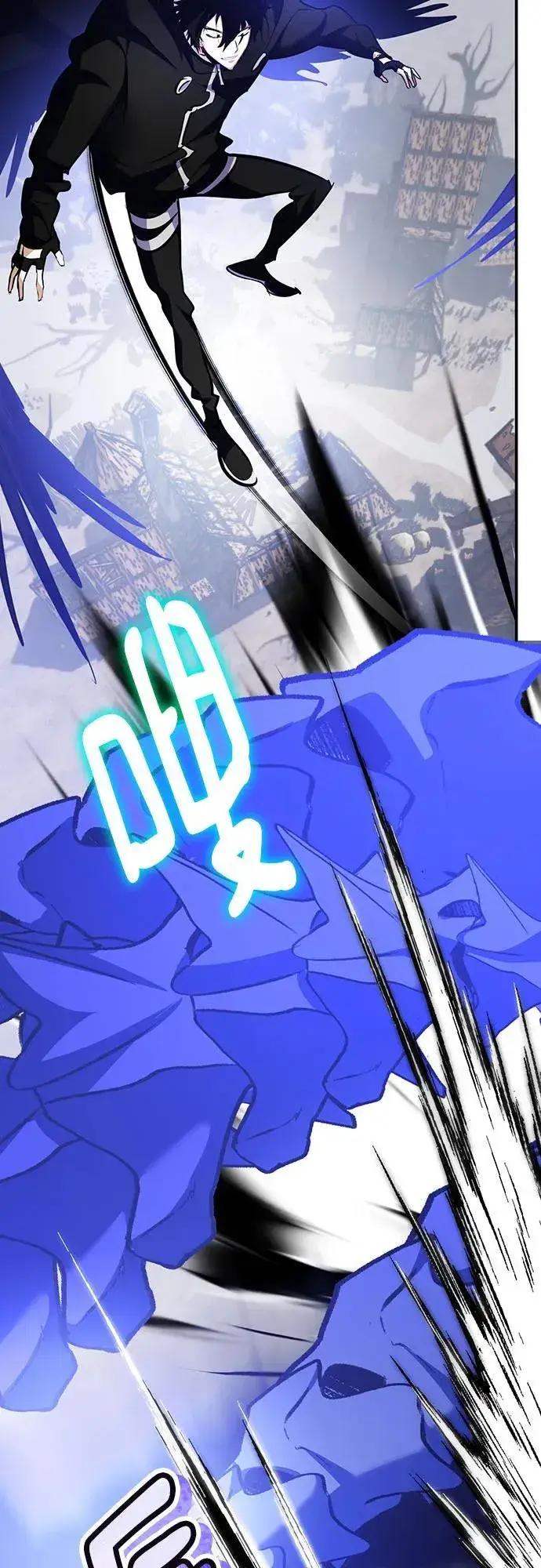 漫画《重生最强玩家》[第163话] 没有结束的梦(2)第44张图