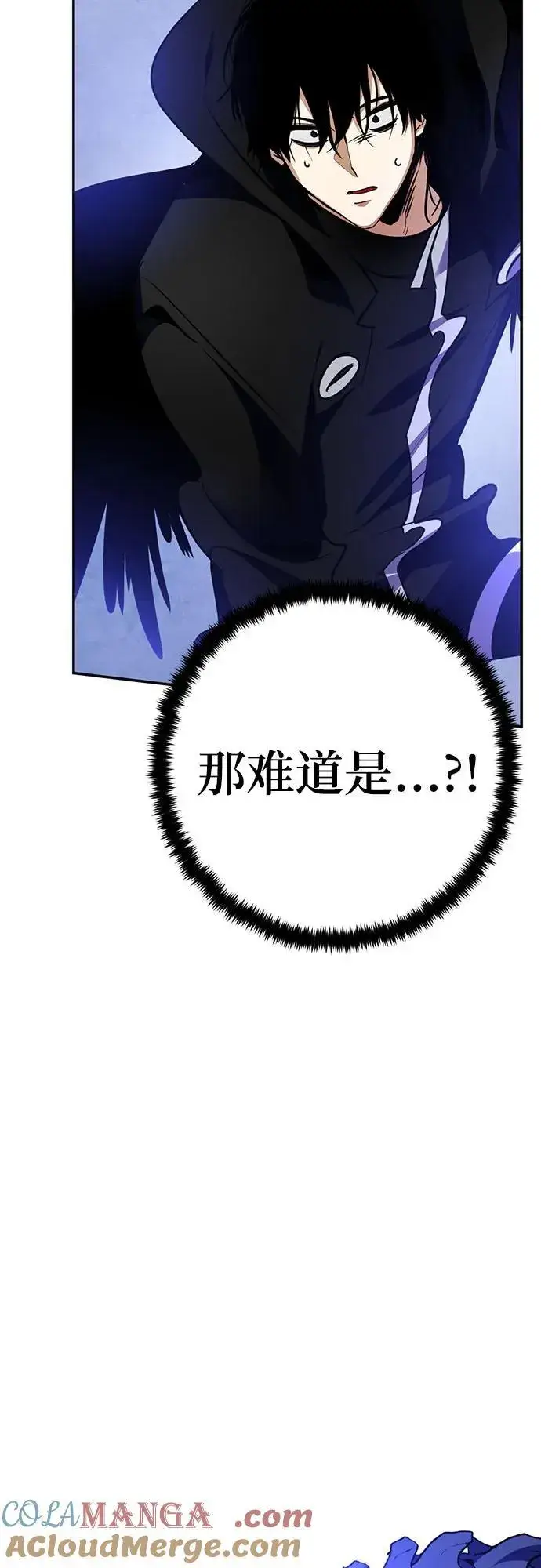 漫画《重生最强玩家》[第163话] 没有结束的梦(2)第55张图