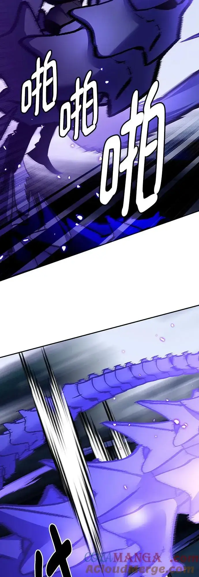 漫画《重生最强玩家》[第164话] 没有结束的梦(3)第67张图