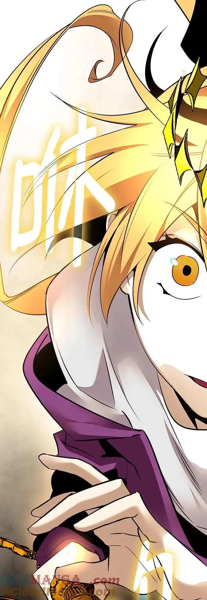 漫画《重生最强玩家》[第167话] 前进的世界(2)第49张图
