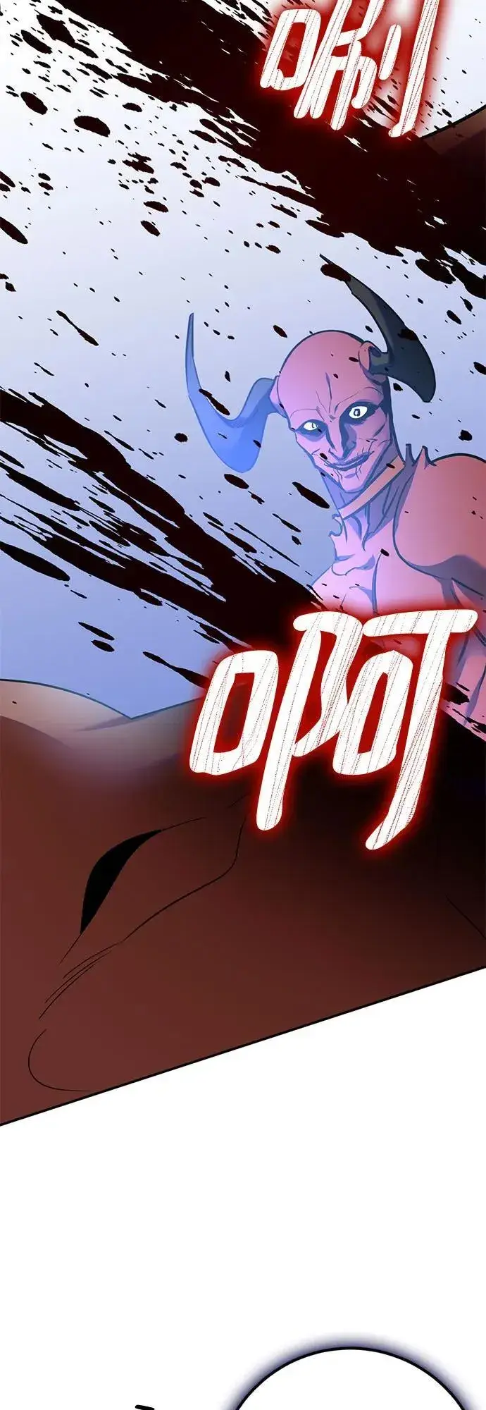 漫画《重生最强玩家》[第184话] 魔界（5）第48张图