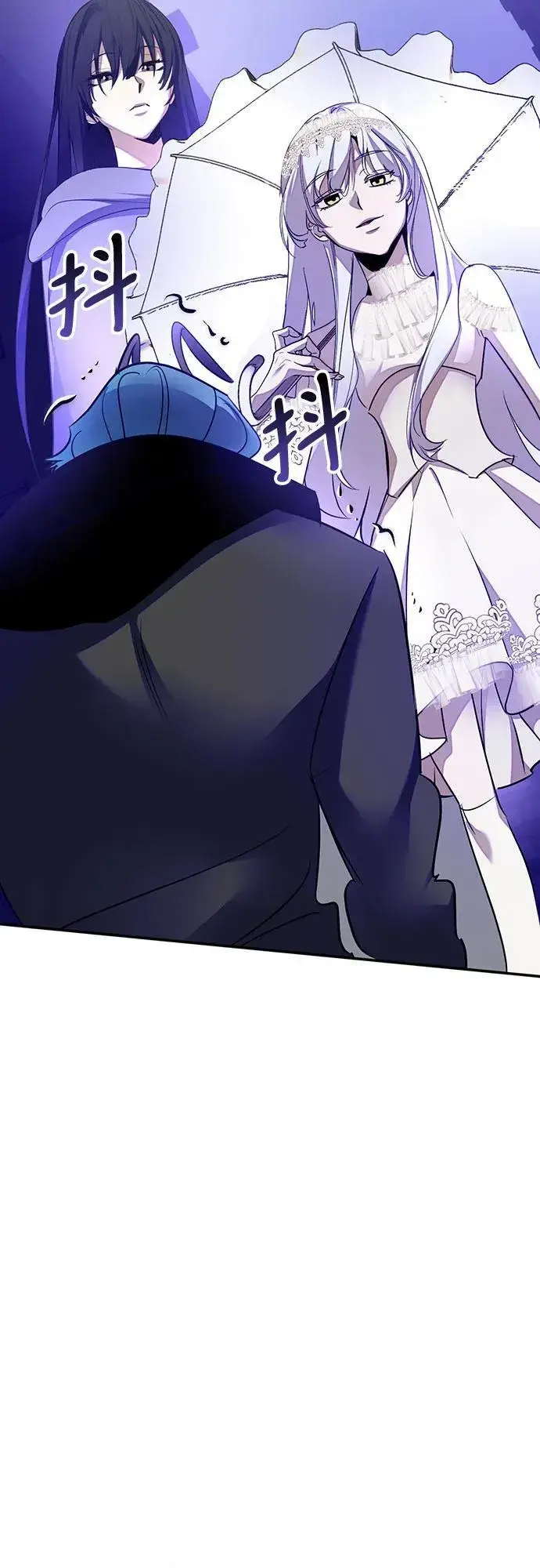 漫画《重生最强玩家》[第186话] 争夺战（1）第12张图