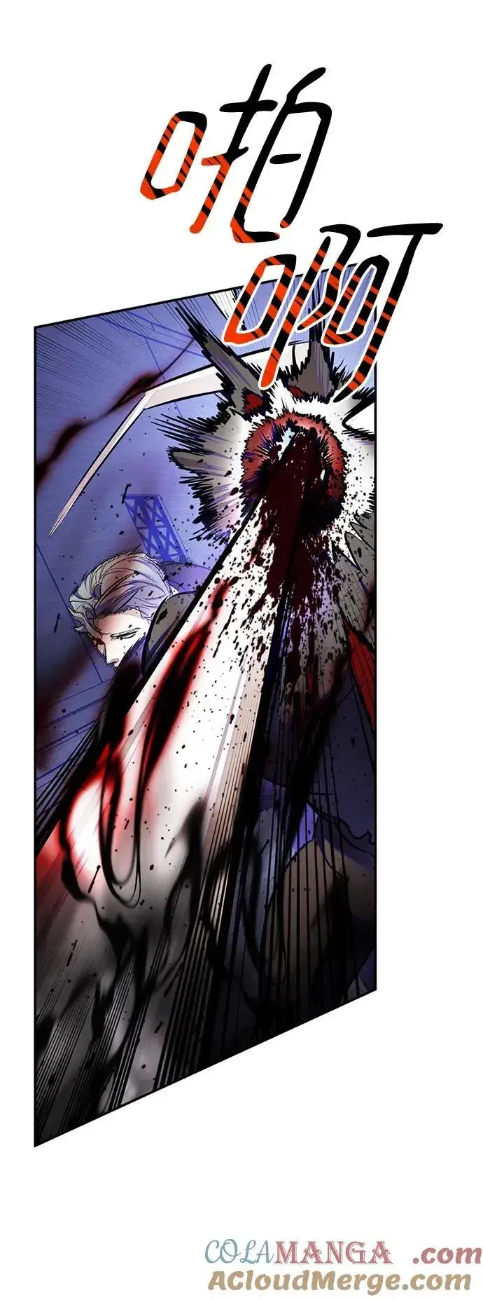 漫画《重生最强玩家》[第188话] 争夺战（3）第7张图