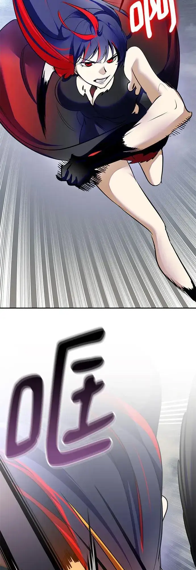 漫画《重生最强玩家》[第200话] 王冠的主人（2）第24张图