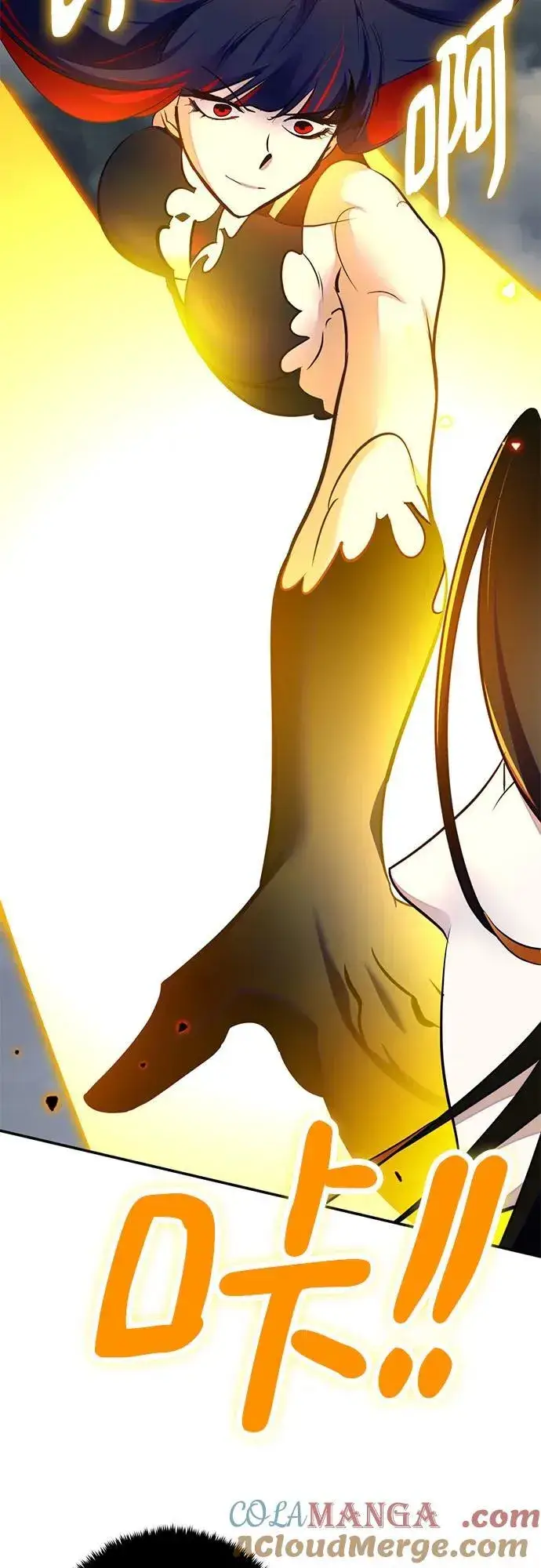 漫画《重生最强玩家》[第200话] 王冠的主人（2）第52张图