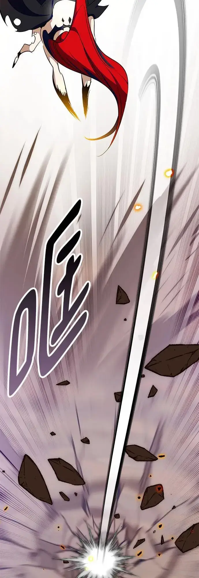 漫画《重生最强玩家》[第200话] 王冠的主人（2）第56张图