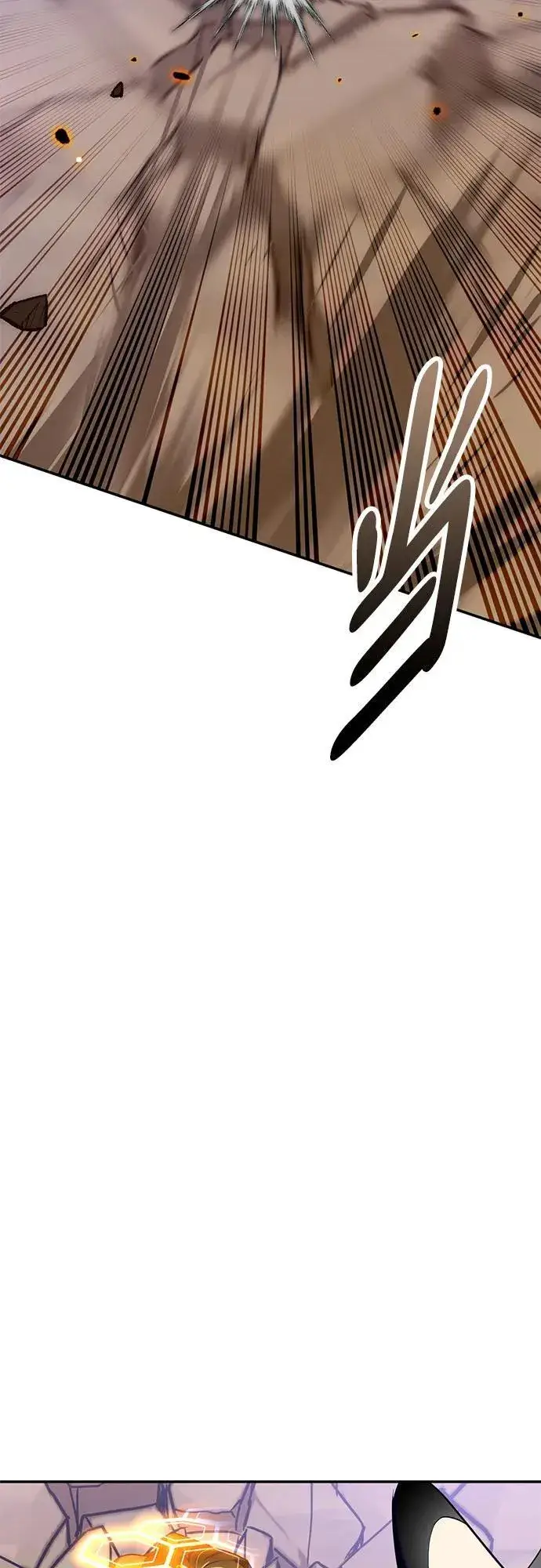 漫画《重生最强玩家》[第200话] 王冠的主人（2）第57张图