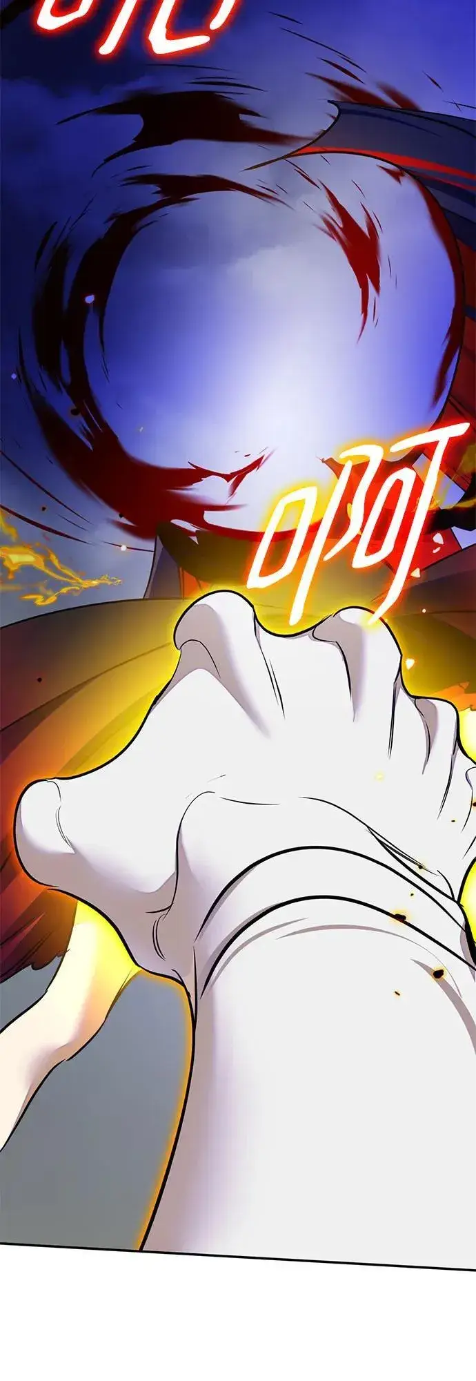 漫画《重生最强玩家》[第200话] 王冠的主人（2）第69张图