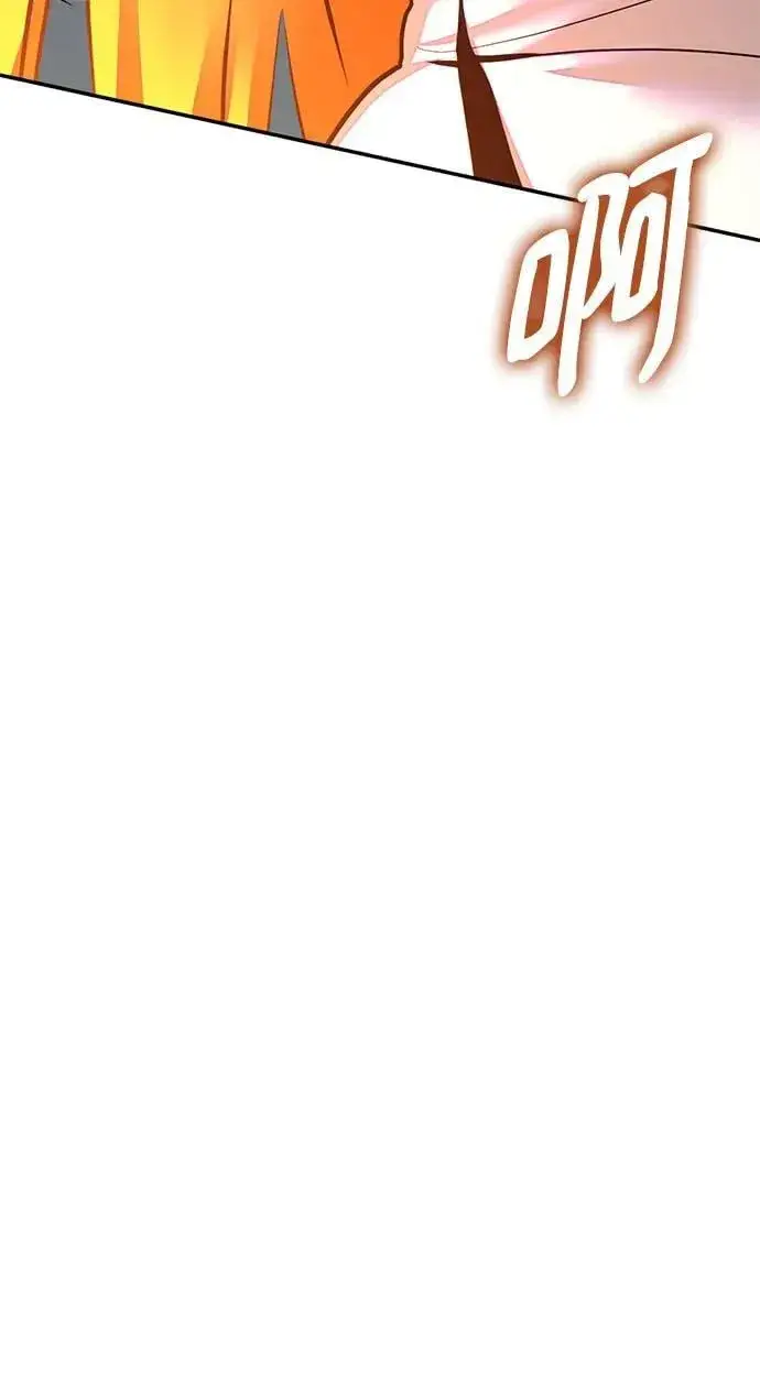 漫画《重生最强玩家》[第201话] 王冠的主人（3）第18张图