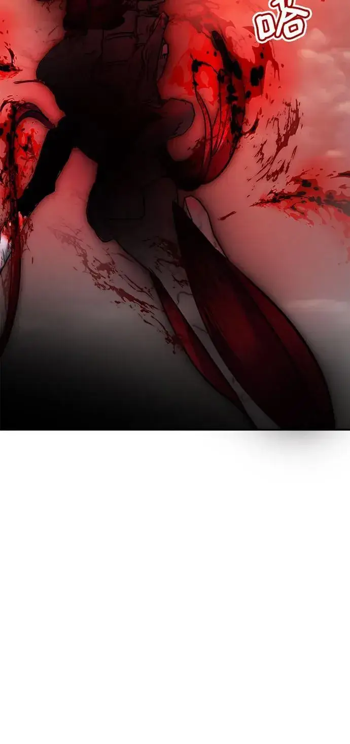 漫画《重生最强玩家》[第201话] 王冠的主人（3）第54张图