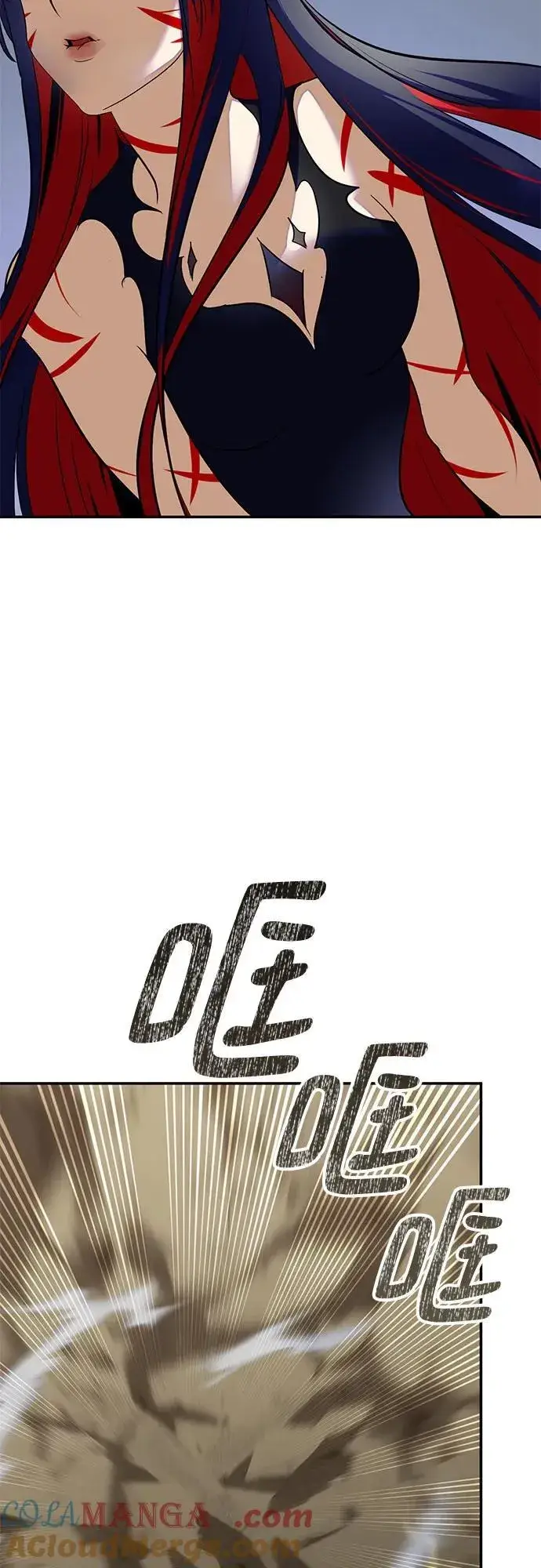 漫画《重生最强玩家》[第201话] 王冠的主人（3）第64张图