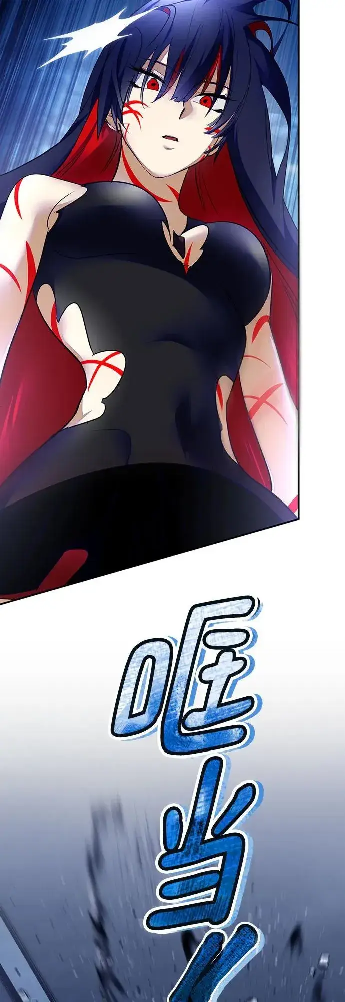 漫画《重生最强玩家》[第202话] 王冠的主人（4）第36张图