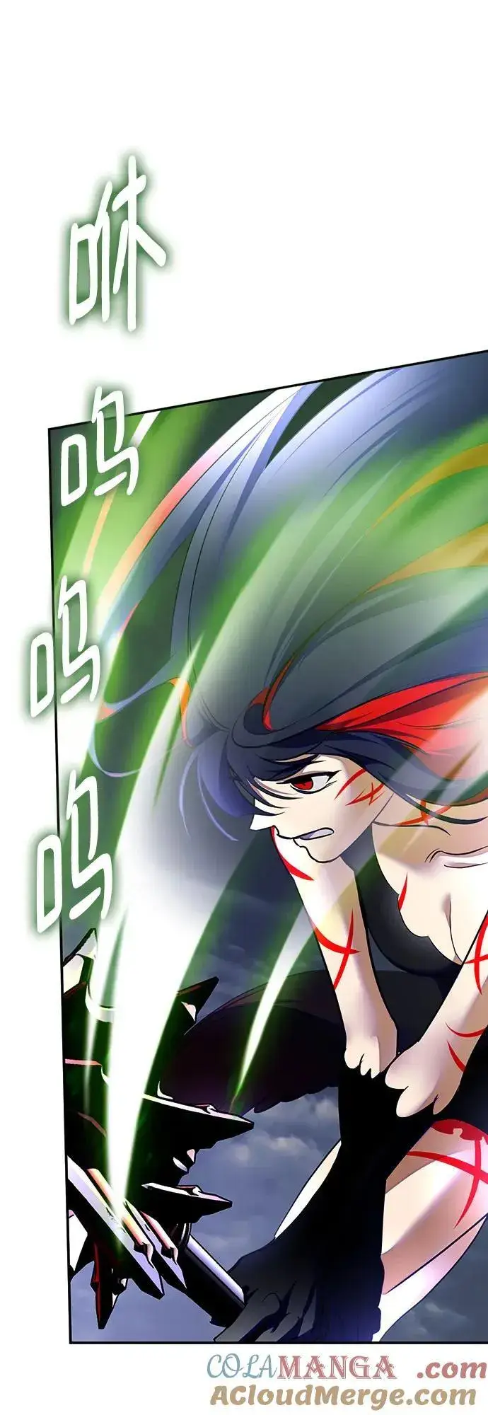 漫画《重生最强玩家》[第202话] 王冠的主人（4）第4张图