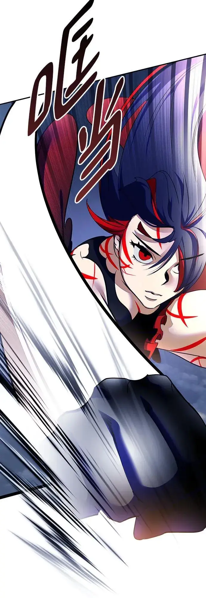 漫画《重生最强玩家》[第202话] 王冠的主人（4）第53张图
