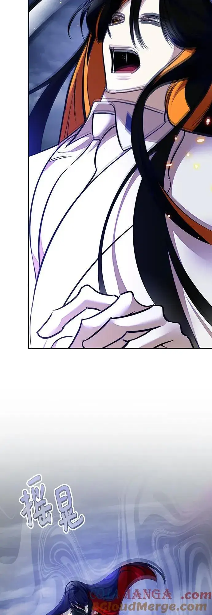 漫画《重生最强玩家》[第202话] 王冠的主人（4）第61张图