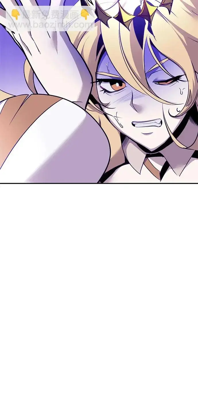漫画《重生最强玩家》[第221话] 最后的DLC（6）第27张图