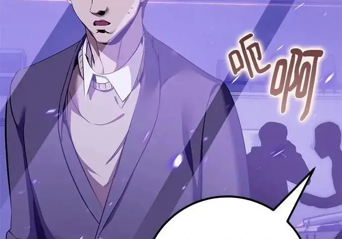 漫画《重生最强玩家》[第239话] 人类的剑（1）第103张图