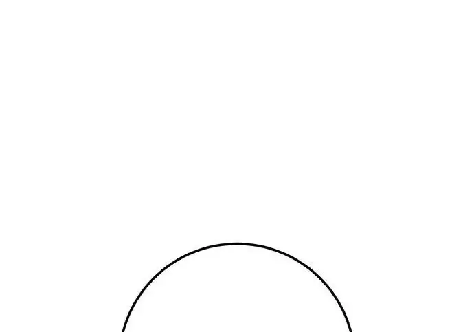 漫画《重生最强玩家》[第245话] 界限外的世界第2张图