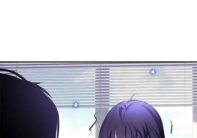 漫画《重生最强玩家》[第245话] 界限外的世界第4张图