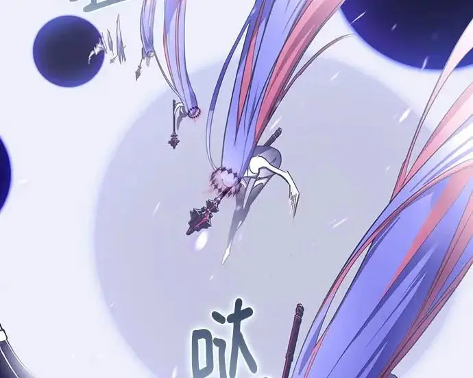 漫画《重生最强玩家》[第247话] 神的终结第231张图