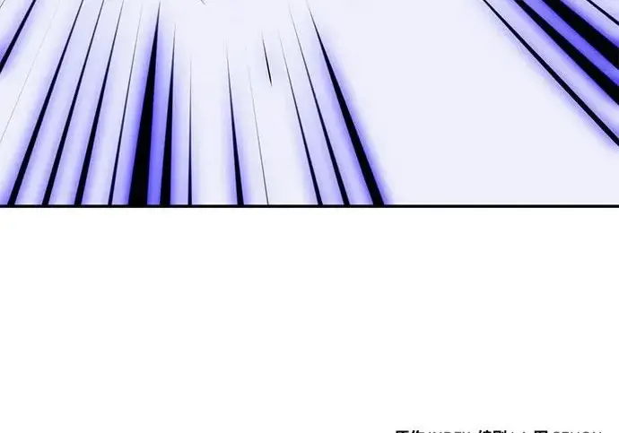 漫画《重生最强玩家》[第247话] 神的终结第263张图