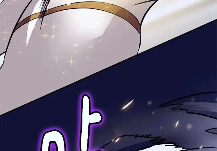 漫画《重生最强玩家》[第249话] 向不完整的未来（2）第14张图