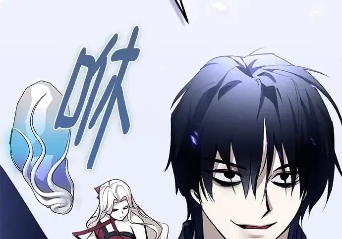 漫画《重生最强玩家》[第249话] 向不完整的未来（2）第201张图